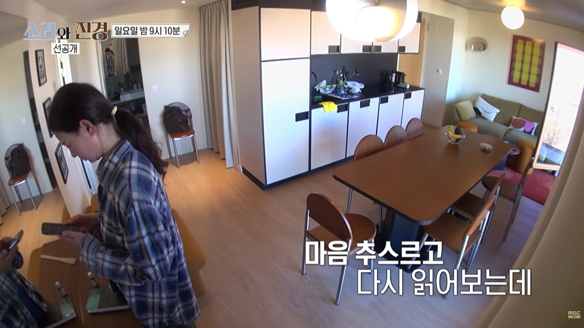 이소라 홍진경............... 파리에서 패션위크 런웨이 오디션 본 결과................jpg