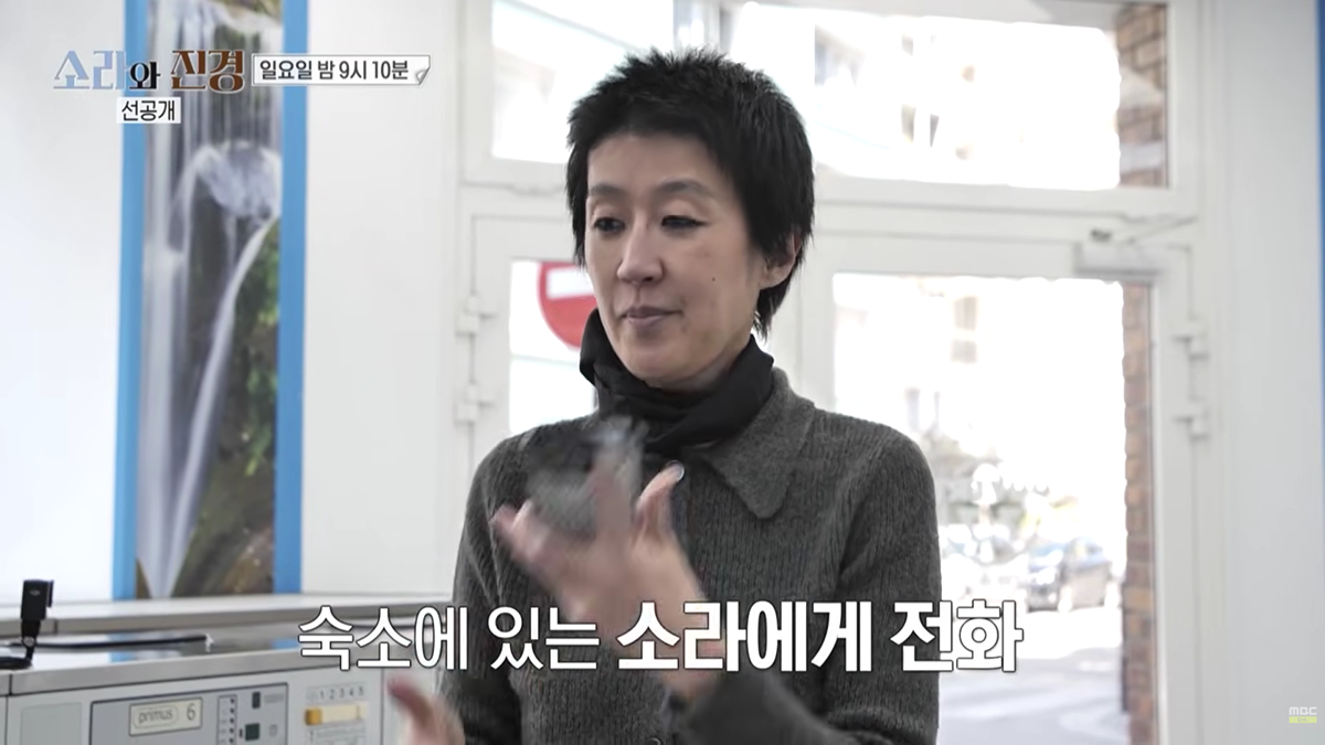 이소라 홍진경............... 파리에서 패션위크 런웨이 오디션 본 결과................jpg