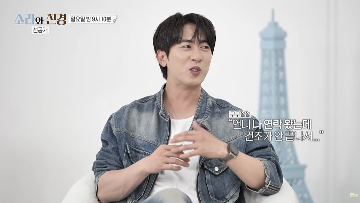 이소라 홍진경............... 파리에서 패션위크 런웨이 오디션 본 결과................jpg