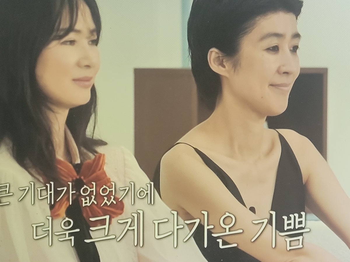 이소라 홍진경............... 파리에서 패션위크 런웨이 오디션 본 결과................jpg