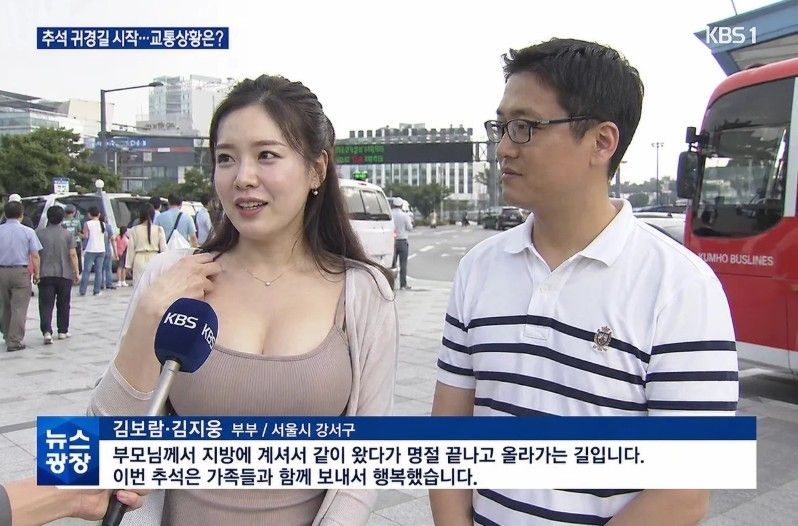 수신료의 가치 2026 버전