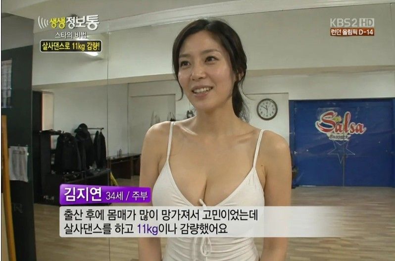 수신료의 가치 2026 버전