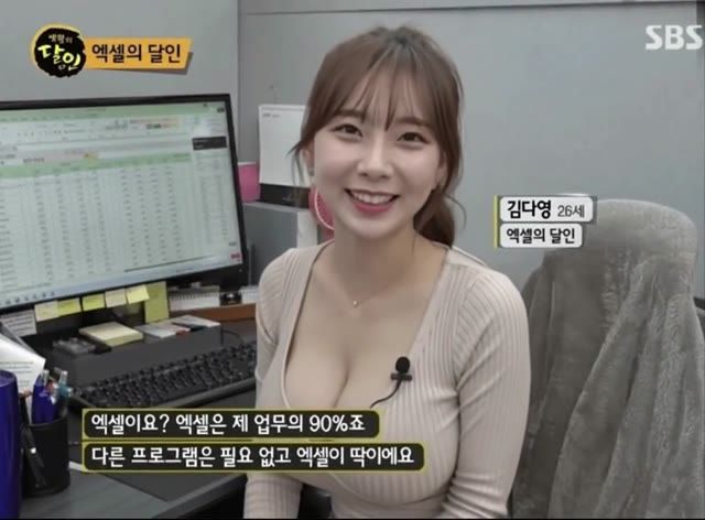 수신료의 가치 2026 버전