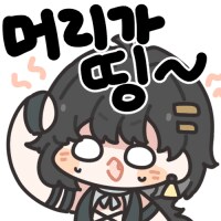 명조)'엄마 이거 사줘..'