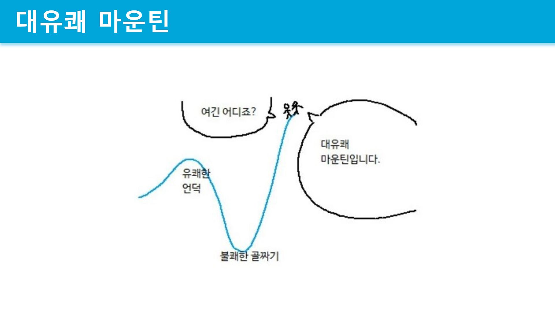 수신료의 가치 2026 버전
