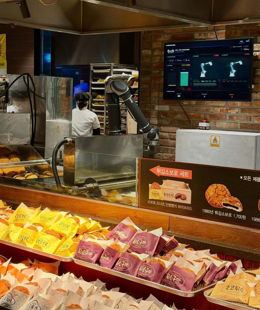 성심당 막내 직원 근황