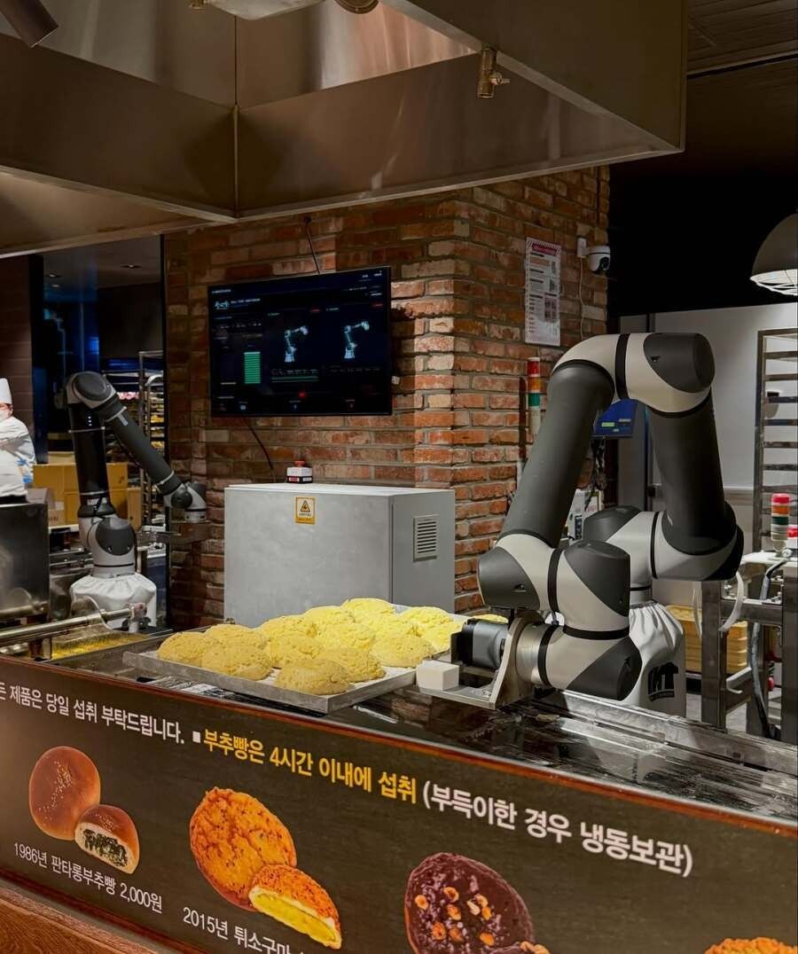 성심당 막내 직원 근황