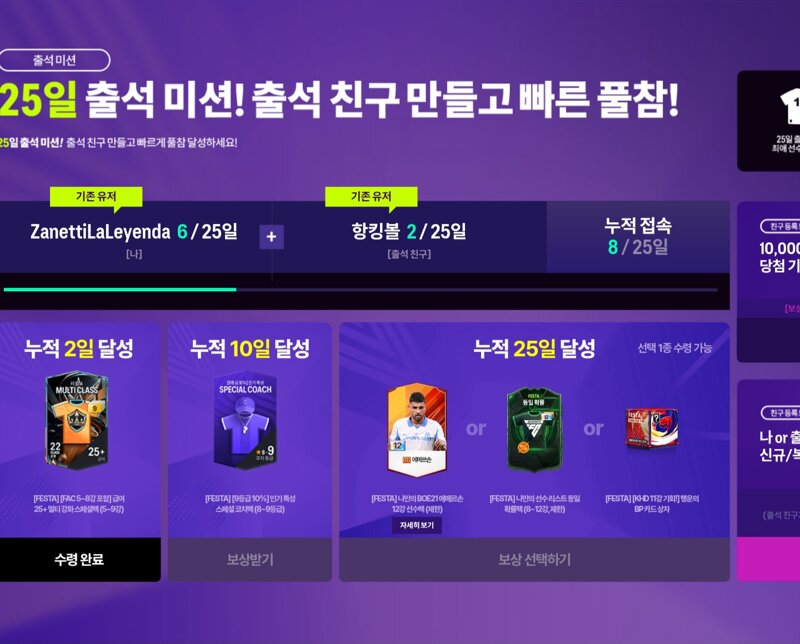 하,,,, 이 개같은 년