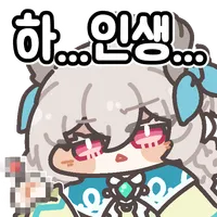 오늘은 물욕템 시세가 없습니다.