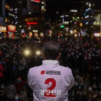오세훈 '댓글팀..공생학교 출신 가담