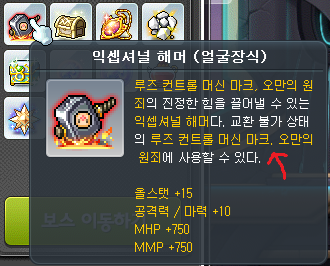 오타 찾았다