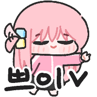 4솟 토파즈 갑옷은 진리입니다!!!!!!!!!!!