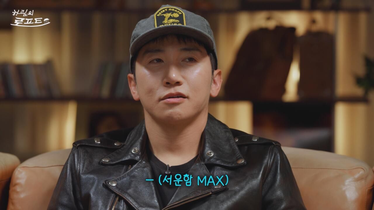 진행자 태도 논란 불거진 하림 ㄷㄷㄷ