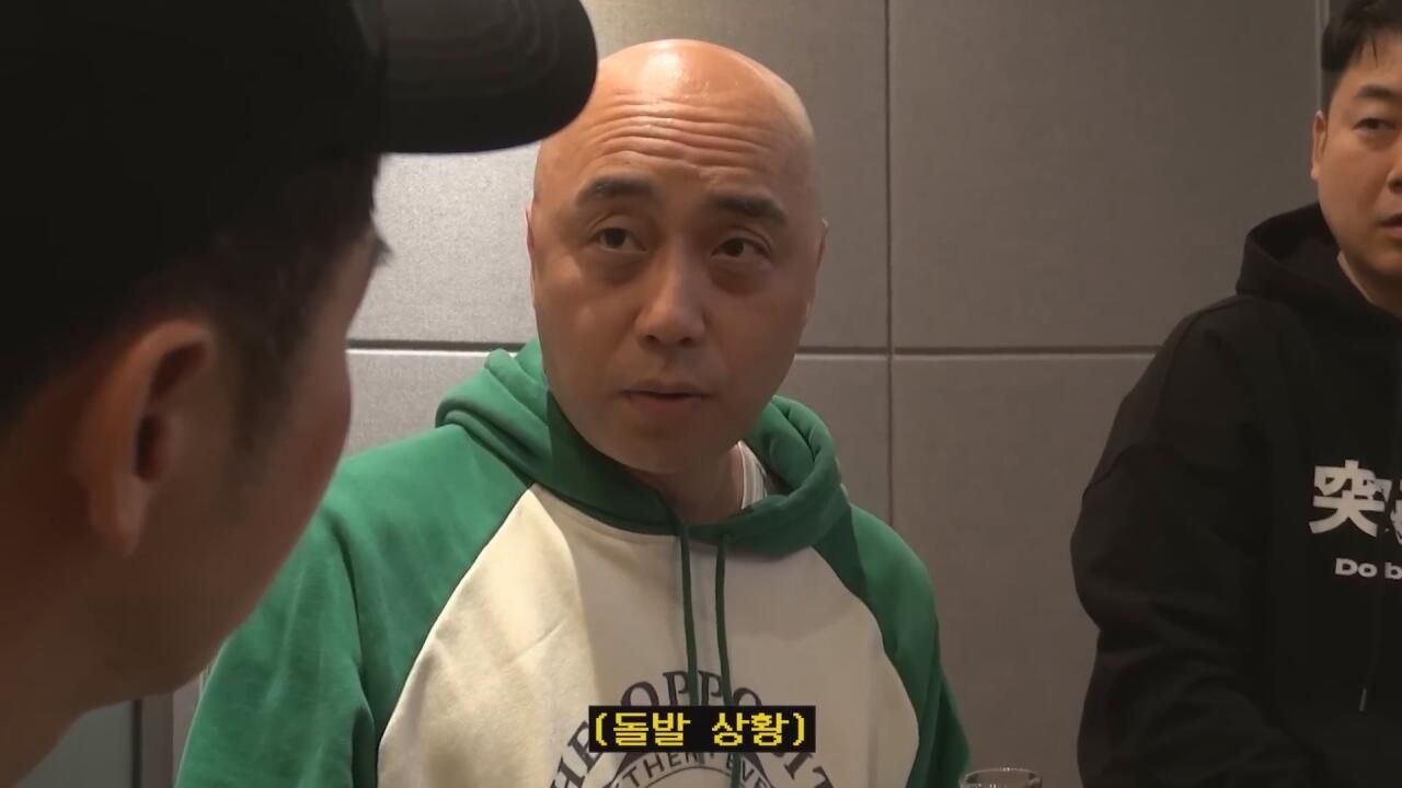 진행자 태도 논란 불거진 하림 ㄷㄷㄷ