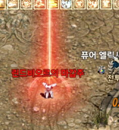 아 ㅡㅡ 거래소 등록할수있는 칸 또 줄어드네 ㅡㅡ