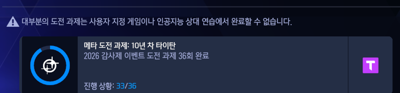 이거 내가 한건데..빠대만 하면돼?