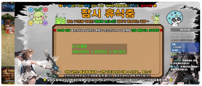 나 알고리즘에 호기심 돋는거 떳음