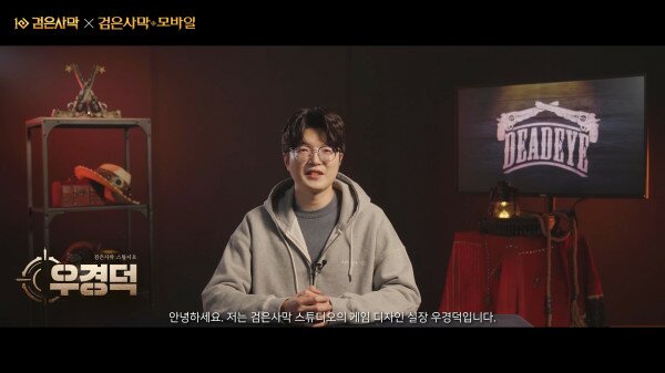 신캐릭터가 하나도 기대 안되는 이유