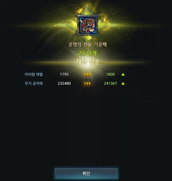 씨발