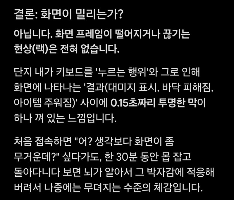 북미 서버환경 ai 분석
