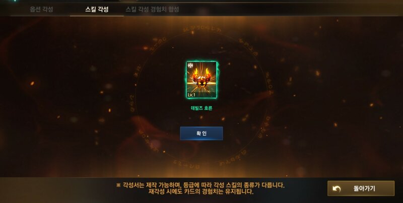 유일성물 신고