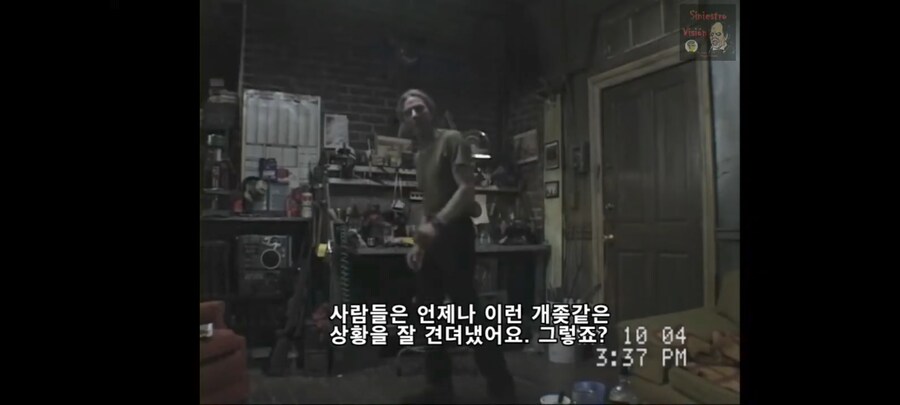 미국이 고작 좀비따위로 무너지지 않는 이유