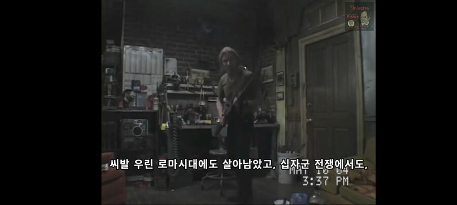 미국이 고작 좀비따위로 무너지지 않는 이유