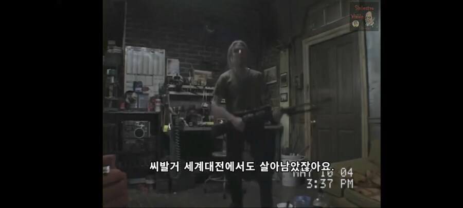 미국이 고작 좀비따위로 무너지지 않는 이유