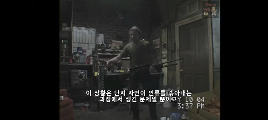 미국이 고작 좀비따위로 무너지지 않는 이유