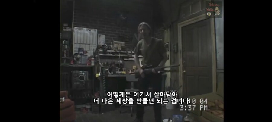 미국이 고작 좀비따위로 무너지지 않는 이유