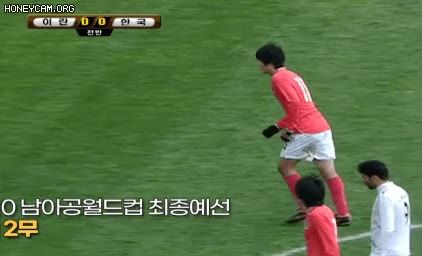 국대 기성용 중거리 특.gif