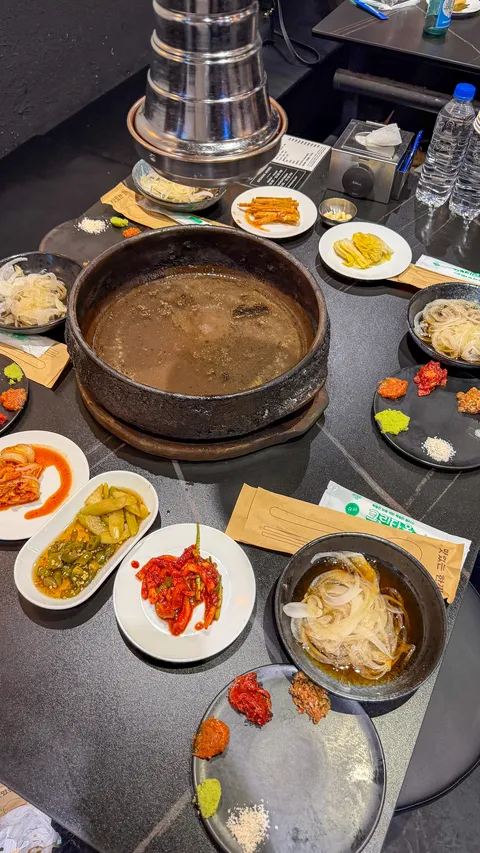 남영동 남영돈.