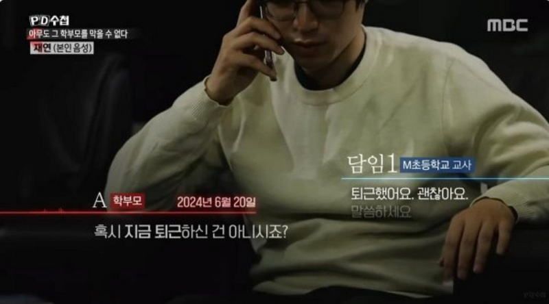 졸지에 불량식품이 된 '오예스'.jpg