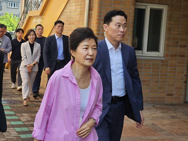 스타일링이 편해진 거 같은 박근혜 대통령