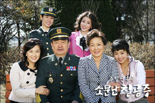 딸부자집 사위 현실.jpg