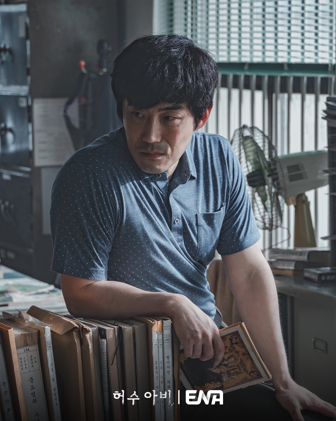 배우 전국환님의 아들이라는 드라마 허수아비 장명도 형사 역 전재홍.jpg