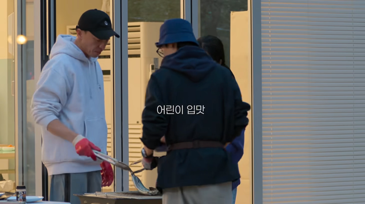 유재석 : 어느 순간 깨달았어요. 아 이렇게 좋아하는 것과 이별을 해야 되는구나