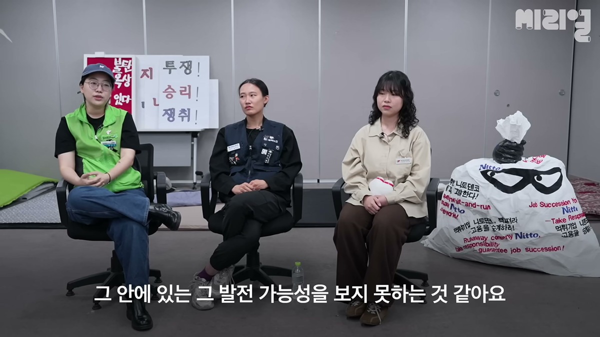 "사실 전 진정한 보수 콘크리트는 서울이라고 보거든요."
