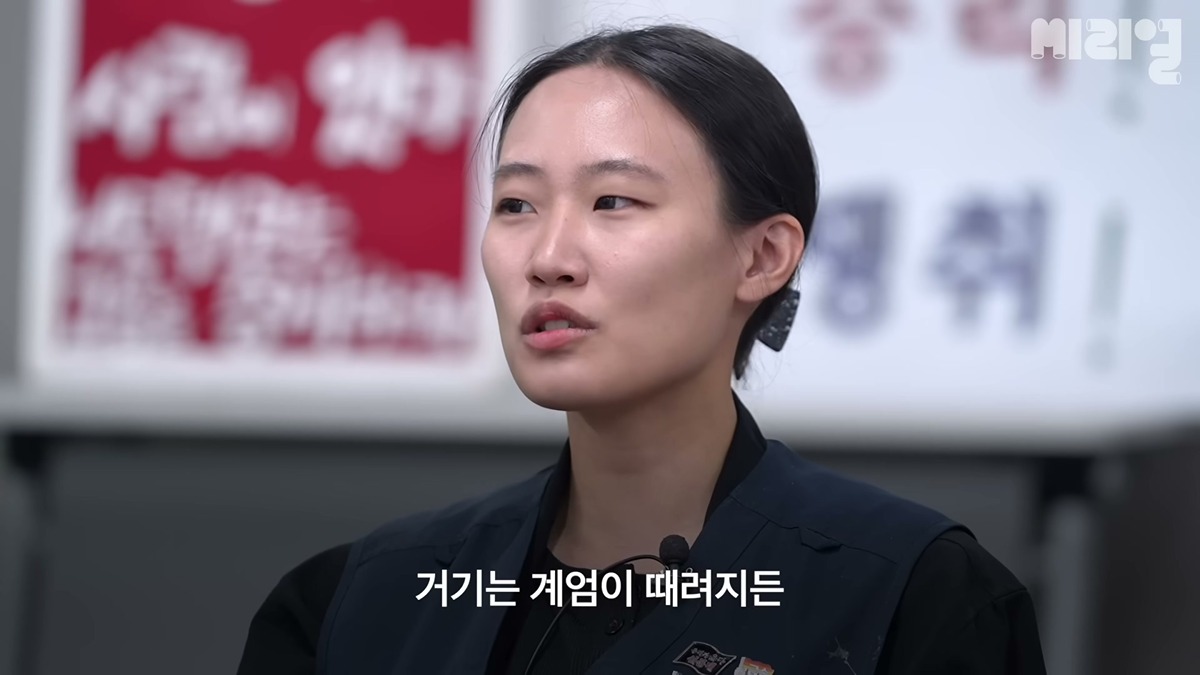 "사실 전 진정한 보수 콘크리트는 서울이라고 보거든요."