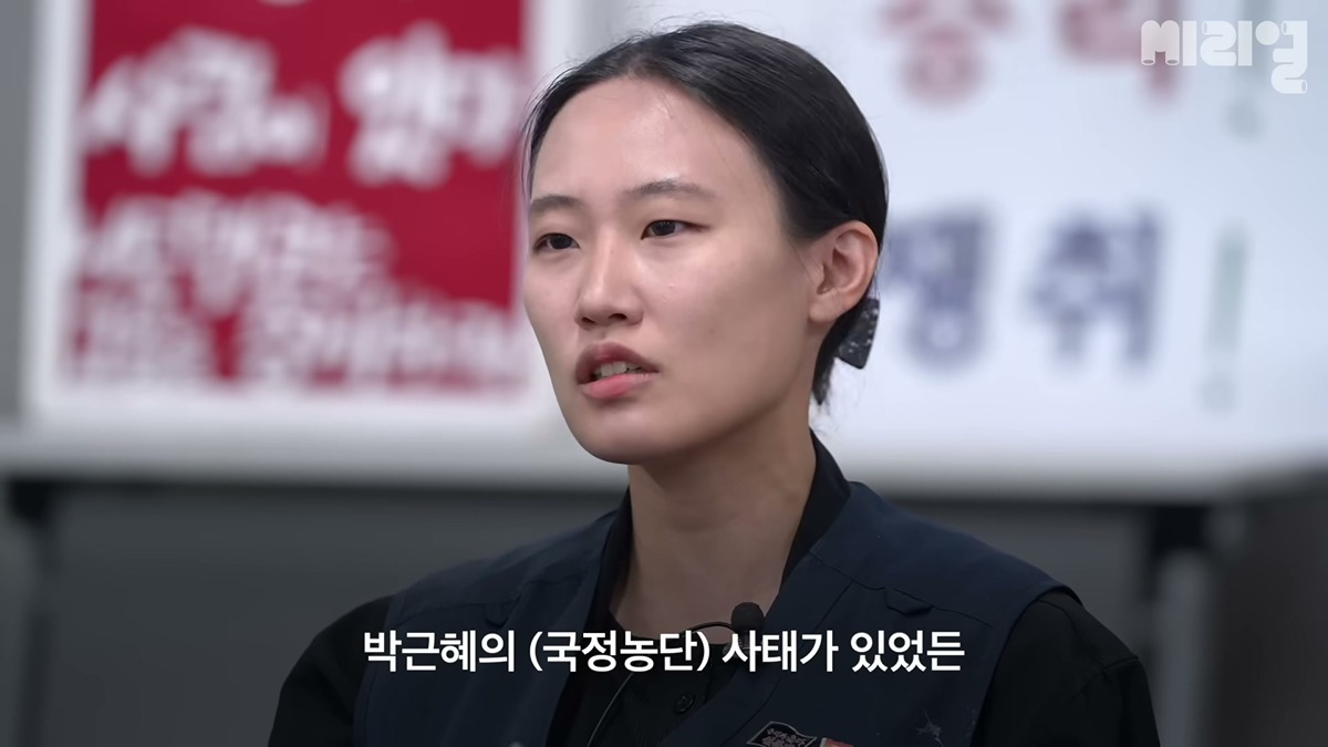 "사실 전 진정한 보수 콘크리트는 서울이라고 보거든요."