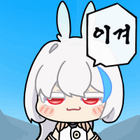 두아니마는문제아지만 최강