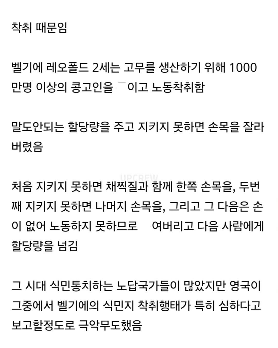 주의)벨기에 초콜릿이 유명한 이유.jpg