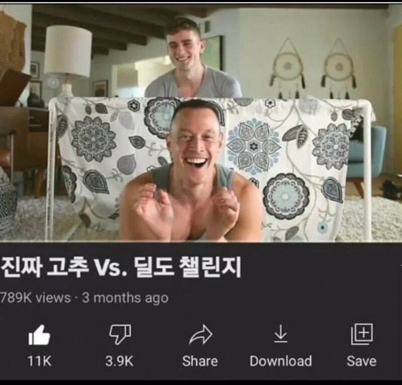 약혐)요즘 유튜버 진입 장벽 수준.jpg