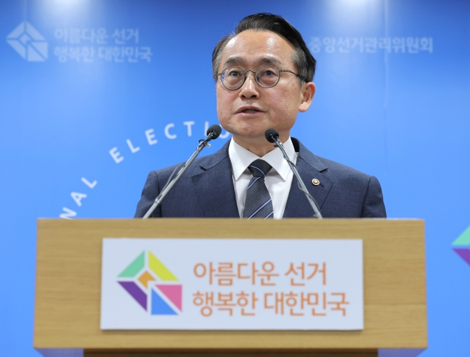 [속보] “송파구, 전체 유권자수 50%만 용지 인쇄…서울 14개소서 부족 사태”