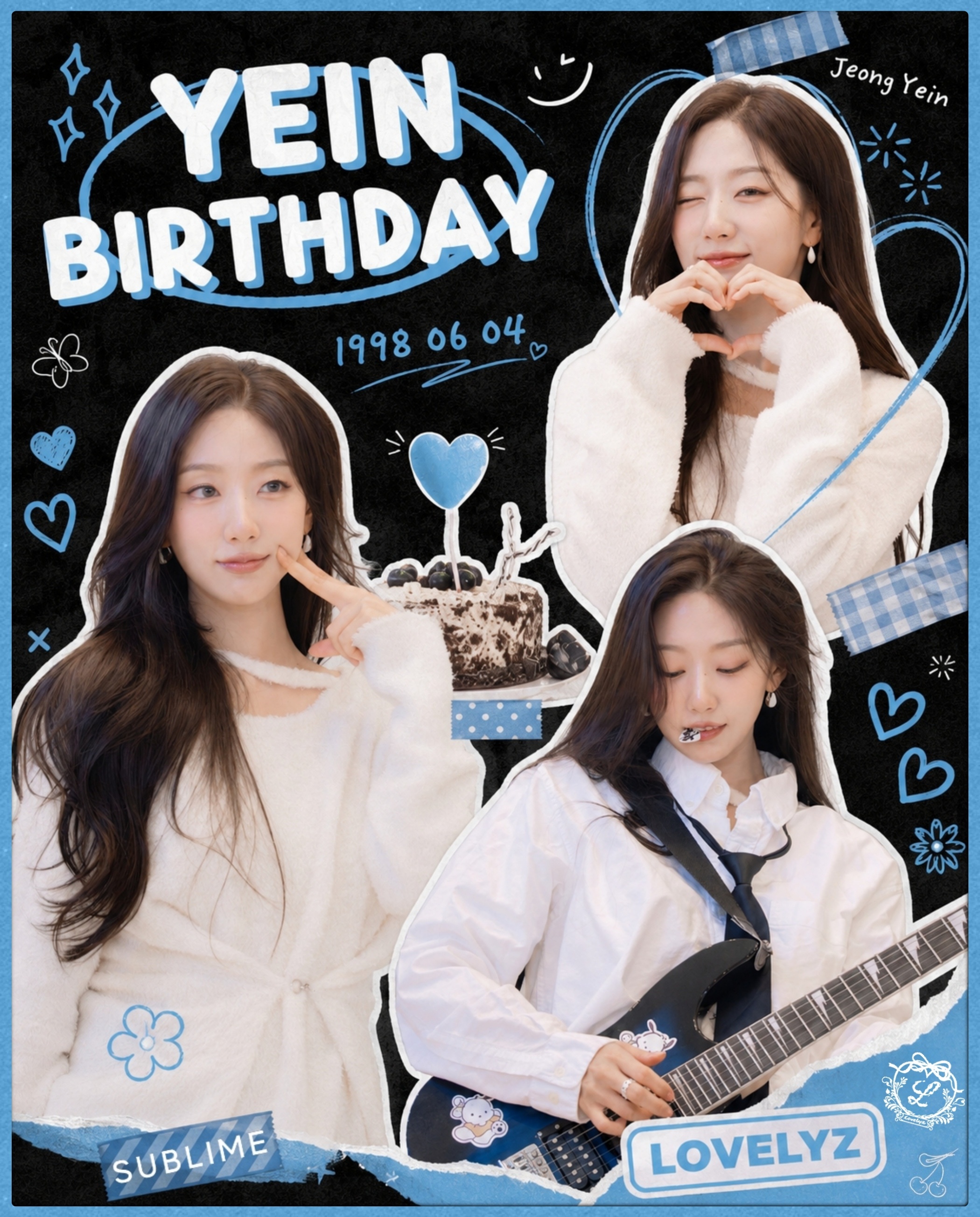 🎉 [러블리즈] 정예인 생일, 미주 토미에 메이크업, 류수정 OWIS 소란 챌린지, 케이 별방 티저 (6/2~3 단신)