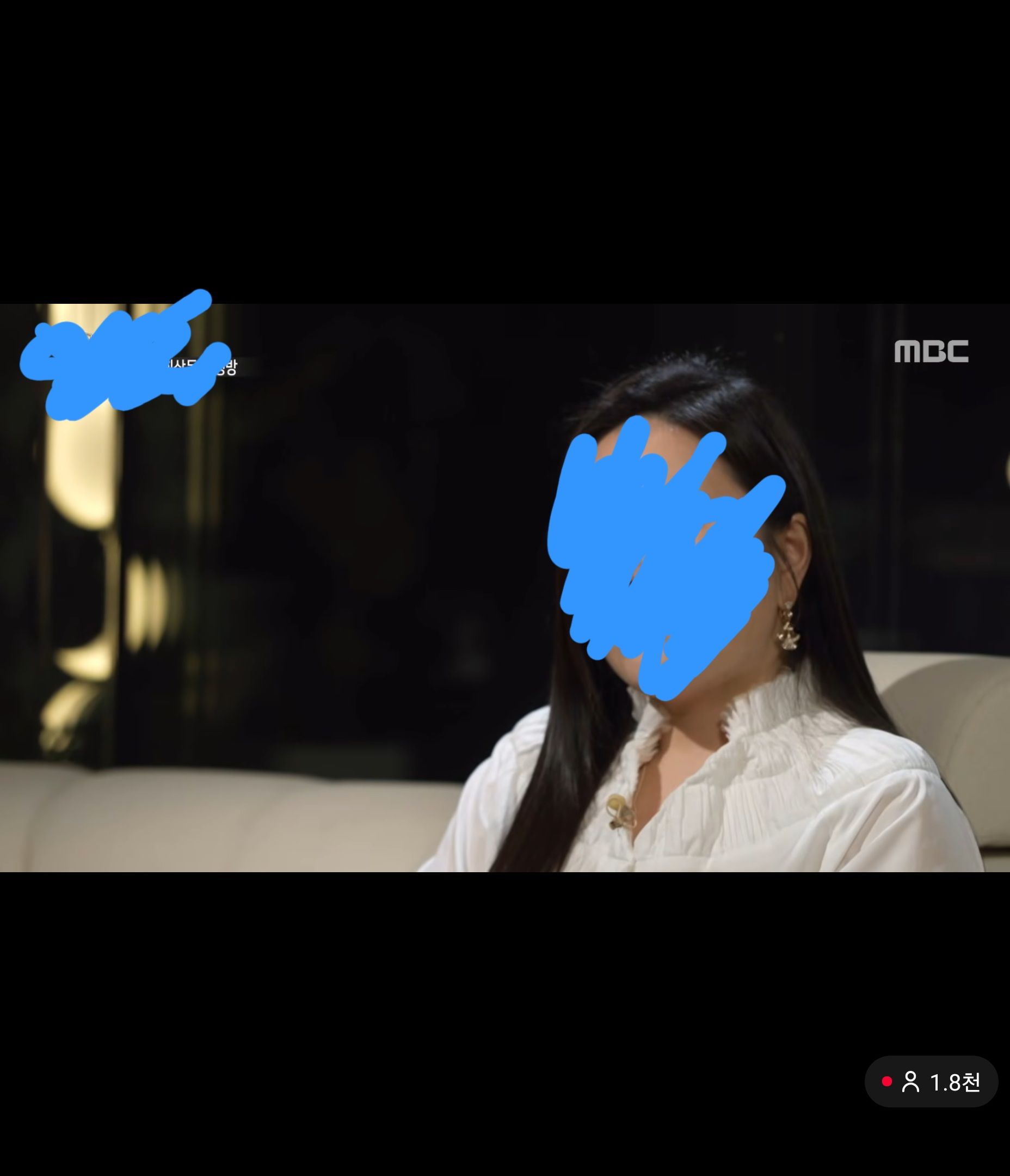 방금 그것을 보다 귀신본거같아서 캡쳐했다 내가 이상한거야?[직찍]