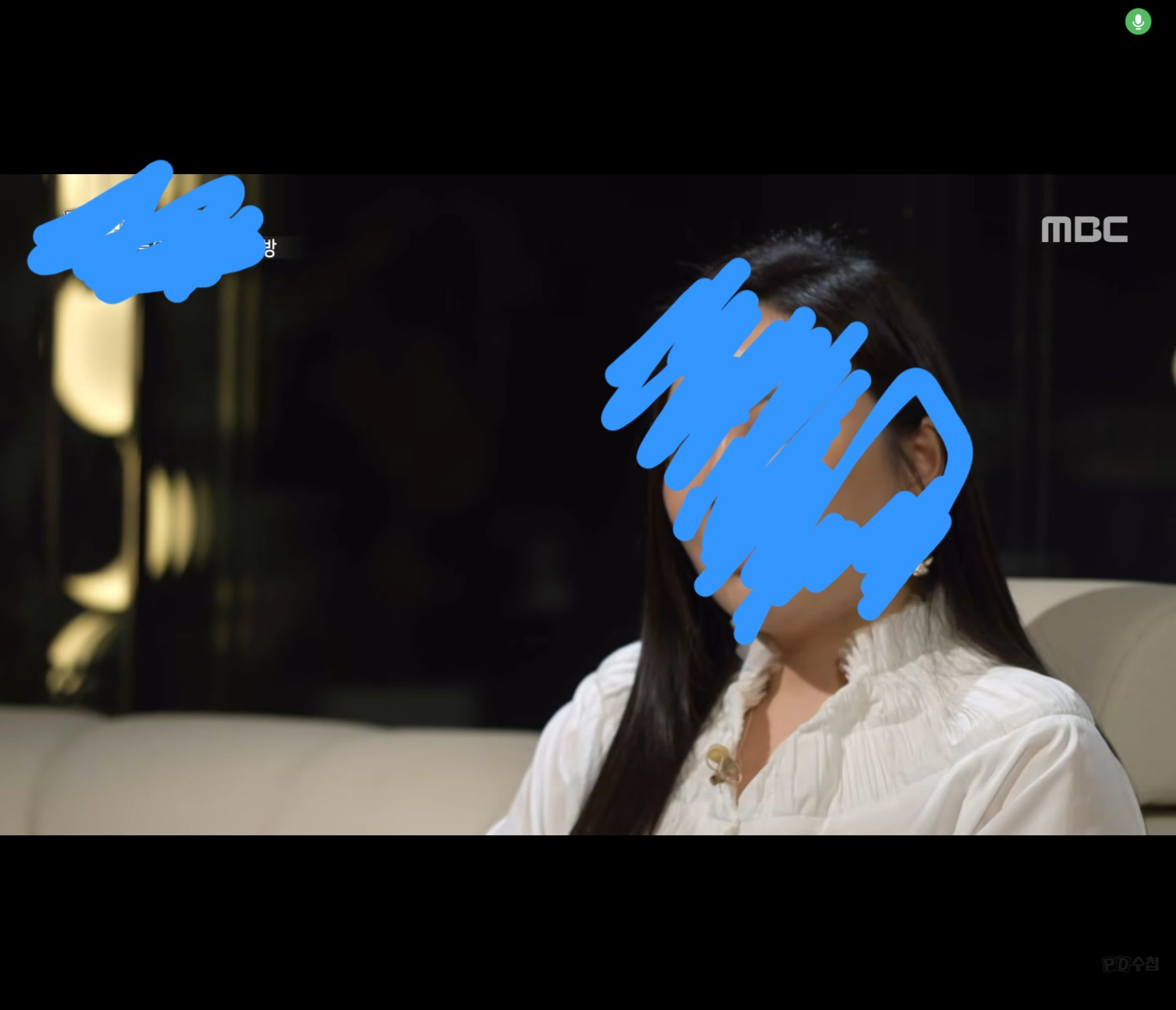 방금 그것을 보다 귀신본거같아서 캡쳐했다 내가 이상한거야?[직찍]