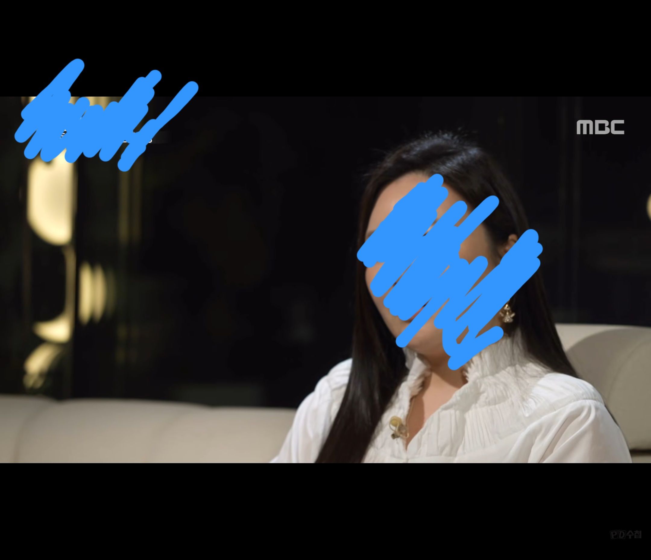 방금 그것을 보다 귀신본거같아서 캡쳐했다 내가 이상한거야?[직찍]