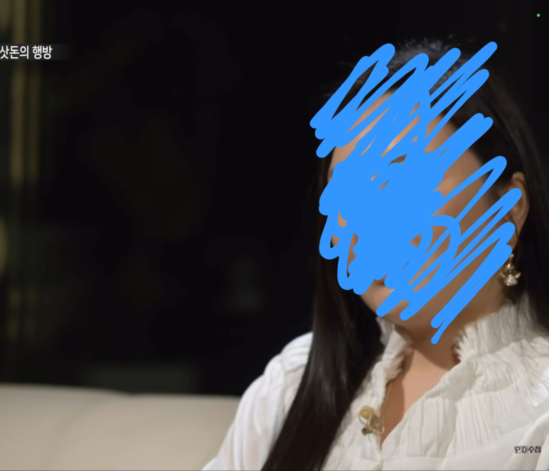 방금 그것을 보다 귀신본거같아서 캡쳐했다 내가 이상한거야?[직찍]