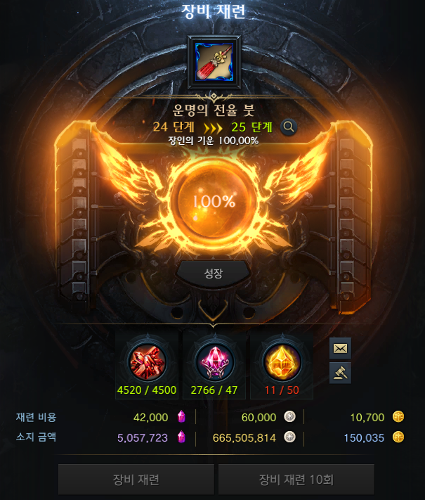 안녕하세요 카제로스서버 디코 관리잡니다